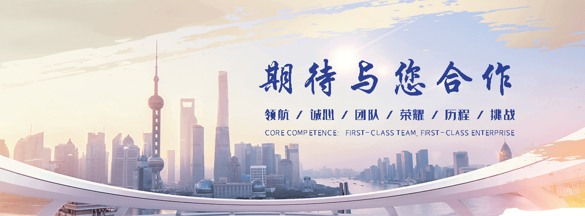 双阳公司主营工业吊扇 高大空间空调机组 燃气辐射采暖 工业燃烧器等设备 致力于解决高大空间制冷取暖等问题,工业吊扇