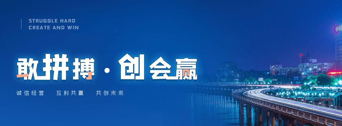 双阳公司主营工业吊扇 高大空间空调机组 燃气辐射采暖 工业燃烧器等设备 致力于解决高大空间制冷取暖等问题,工业吊扇